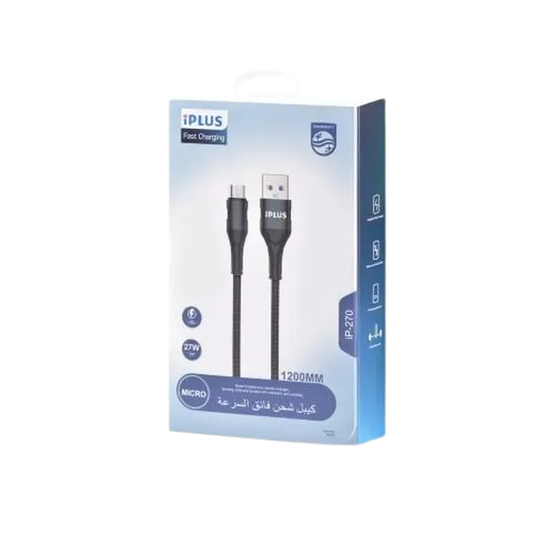 وصلات وكاله ماركه iplus 270
