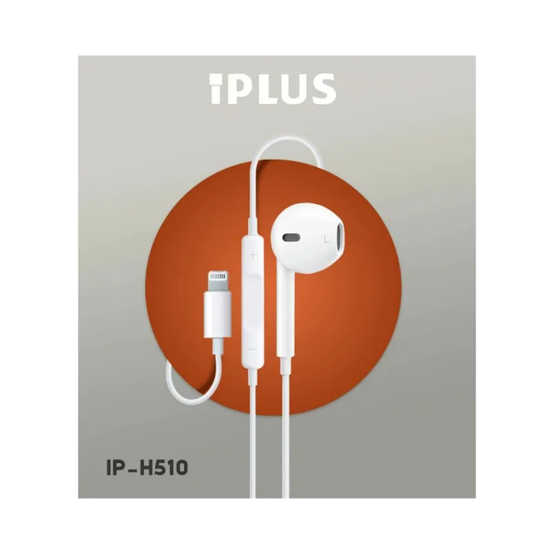 IPLUS IP-H510 سماعة سفن اصلي ماركة