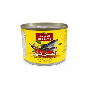 العزيمة سردين حار 200 جم