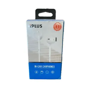سماعه اصلي ماركه iplus /hphon H110