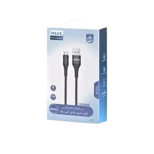 وصلات وكاله ماركه iplus 270