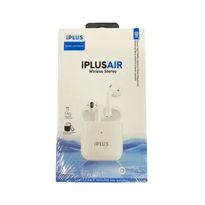 سماعة اير بود ماركة iPLUSAIR