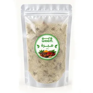 صبرة (رقم1) 250 جم