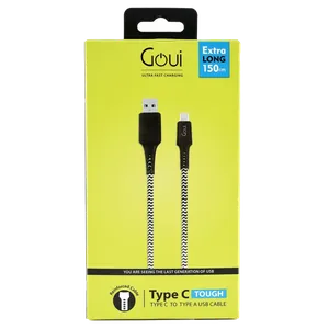 تاب سي 1.5 متر GOUI وصلات