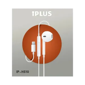 IPLUS IP-H510 سماعة سفن اصلي ماركة
